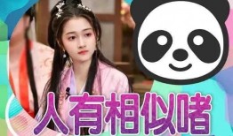 皇姐吃瓜爆料最新消息,娱乐圈最新猛料大揭秘！