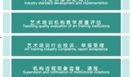 最新八卦爆料益阳疫情,揭秘最新八卦爆料背后的真相