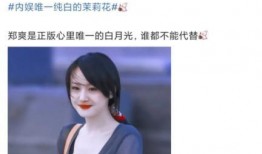 陈飞宇娱乐爆料视频,娱乐圈幕后真相大曝光