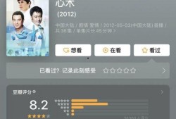 小董爆料大事儿视频播放,揭秘视频播放背后的惊人真相！