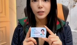 关于小菊的爆料视频播放,背后惊人真相曝光