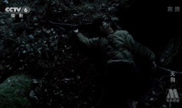 天狗电影在线观看免费,免费在线观看，探索神秘宇宙的奇幻之旅