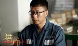 天涯爆料陈东升视频播放,陈东升视频引发热议，揭秘背后真相