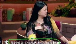 娱乐爆料章子怡是谁啊知乎,娱乐爆料中的璀璨明星