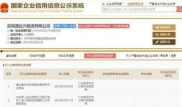 最新独家爆料网站