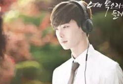 李钟硕高中老师爆料视频,明星背后的青春岁月