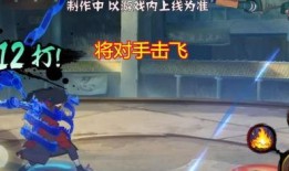 秽土斑技能最新爆料普攻,普攻之力，重塑战场格局