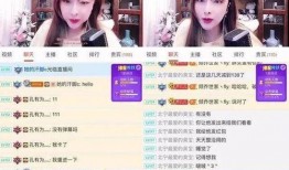 橙子爆料主播视频大全,主播视频大全精彩瞬间大盘点