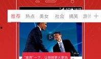冯小朵最新爆料新闻视频,揭秘娱乐圈惊人内幕