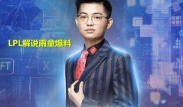 袁坤夏雨最新爆料新闻,揭秘娱乐圈不为人知的幕后真相