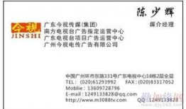 珠江新闻眼爆料邮箱,揭秘珠江流域最新动态