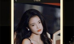 中文在线观看,尽在中文在线观影盛宴