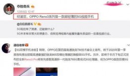蒋小燕最新爆料消息视频,揭秘事件背后惊人真相