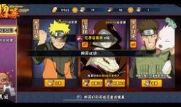 火影高招爆料视频大全下载,精彩瞬间回顾与前瞻