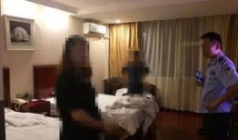留学生爆料宾馆嫖娼视频,惊人内幕引发社会关注
