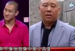 郭老师爆料视频全集,揭秘娱乐圈不为人知的真相