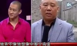 郭老师爆料视频全集,揭秘娱乐圈不为人知的真相