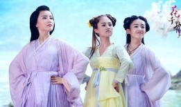 花千骨2015在线观看,穿越时空的仙侠传奇