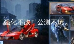 黎明觉醒最新爆料家具,揭秘游戏新家具爆料，家居风格焕然一新