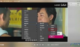 光头食品爆料视频播放,揭秘食品行业背后的秘密