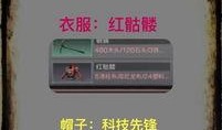 每日之后更新爆料新闻,热点新闻速递，新鲜资讯一览无余