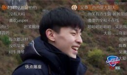 吴越父亲爆料视频,揭秘背后惊人真相