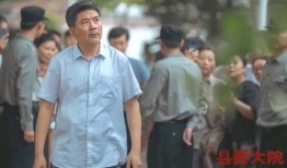 吴越父亲爆料视频,揭秘背后惊人真相