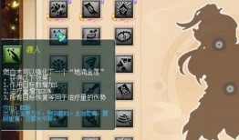 须弥内容爆料大全最新,揭秘最新游戏秘籍与精彩剧情