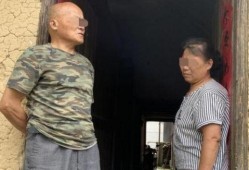 林生斌爸爸爆料了吗视频,事件真相再引关注