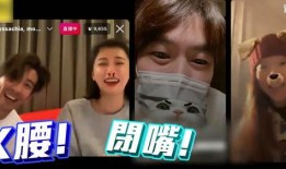 四大姐姐爆料视频在线观看,精彩瞬间在线观看汇总