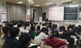 宿迁学院爆料新闻,揭秘校园热点事件背后的真相