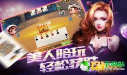 娱乐吃瓜酱任务,吃瓜酱带你领略明星幕后故事