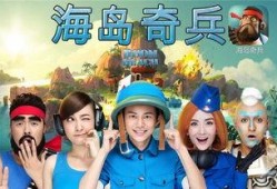 快乐家族小方爆料视频大全,视频大全幕后故事大揭秘