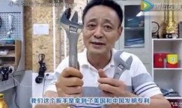 即墨大叔爆料新闻视频,揭秘新闻背后的真相