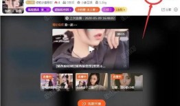 各大主播爆料耀阳视频下载