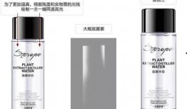 爆料护肤品视频教程下载,跟随视频教程轻松掌握护肤技巧