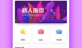皮肤视频爆料软件下载大全,下载大全一览无余