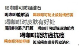 cbc最新爆料,最新爆料揭示惊人内幕！