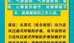 太原公务员爆料最新消息,揭秘公务员内部最新动态与改革举措