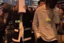 娱乐爆料劲爆视频,娱乐圈最新爆料大揭秘！