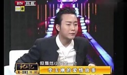 情感类爆料视频大全最新,最新爆料视频大盘点，感人瞬间直击人心