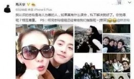 天涯爆料娱乐圈八卦,天涯爆料揭秘幕后真相