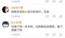 卓伟爆料斗鱼视频大全最新,斗鱼视频大全最新动态大揭秘！