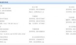 腾讯最近爆料新闻事件是什么,揭秘近期重大新闻事件内幕