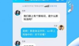 草根爆料视频下载,下载背后的故事