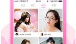 草莓 精彩爆料视频,精彩爆料视频幕后故事大公开