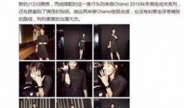 北京出轨爆料事件最新情况,最新进展与各方动态揭秘