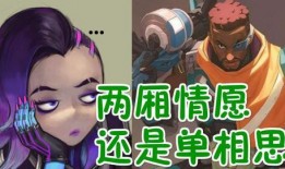 黑喵cp最新爆料,甜蜜瞬间曝光，粉丝心动不已！