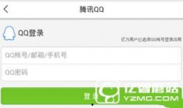 仙游今天爆料新闻最新版,揭秘神秘事件背后的惊人真相