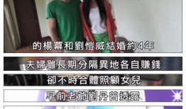 佛山求助记者爆料视频大全,聚焦民生热点，揭示社会现象